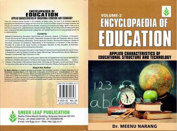 Encyclopaedia of Education - 2